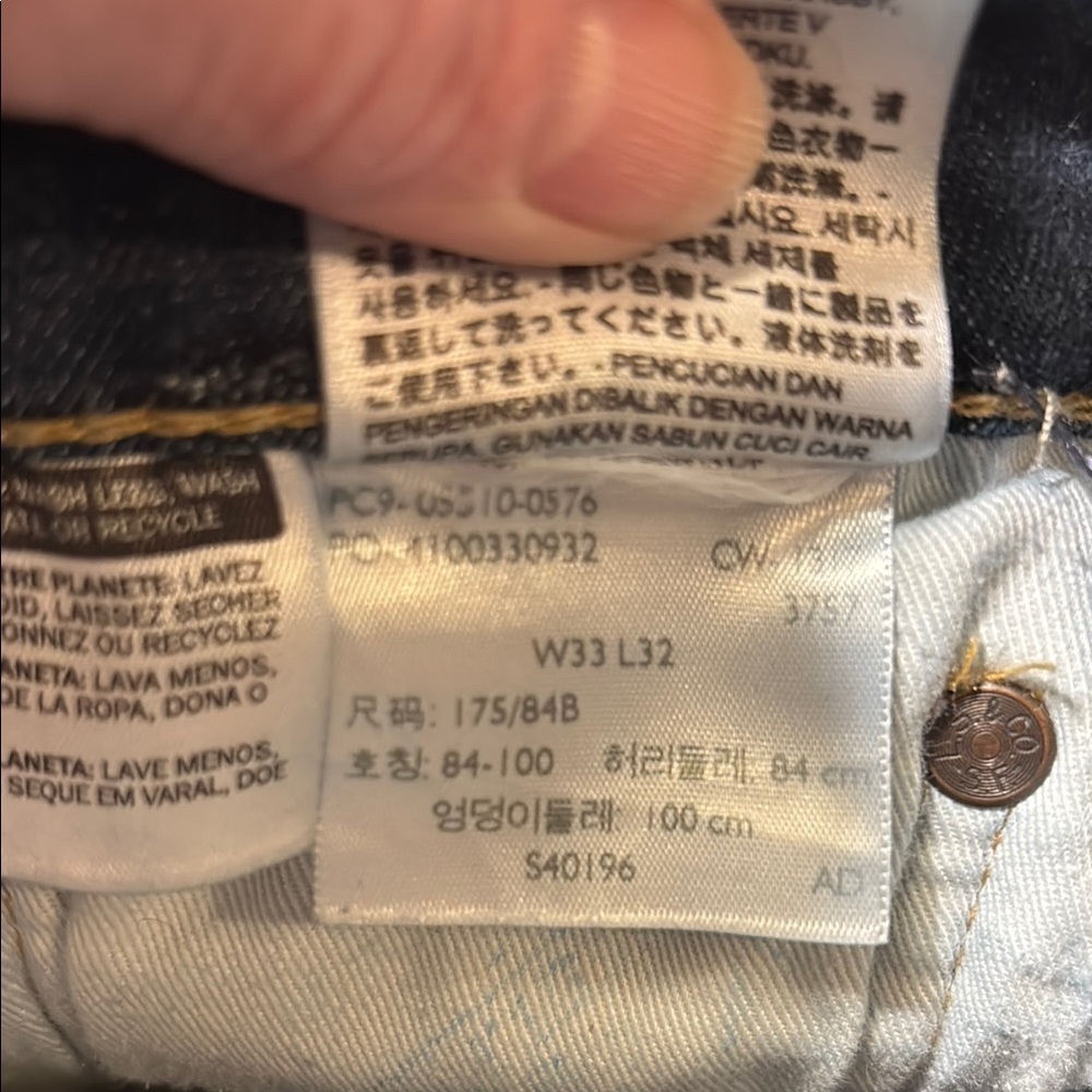 Levi's 510 Blue Straight Jeans Classic Style - Picture 11 of 11